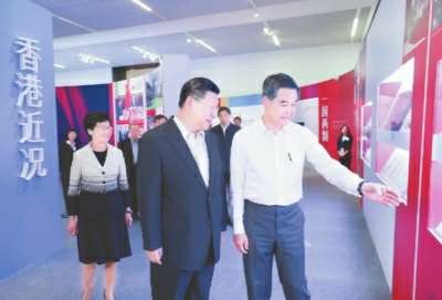 习近平:把握国家发展机遇 推进“一国两制”实践 习近平:把握国家发展机遇 推进“一国两制”实践
